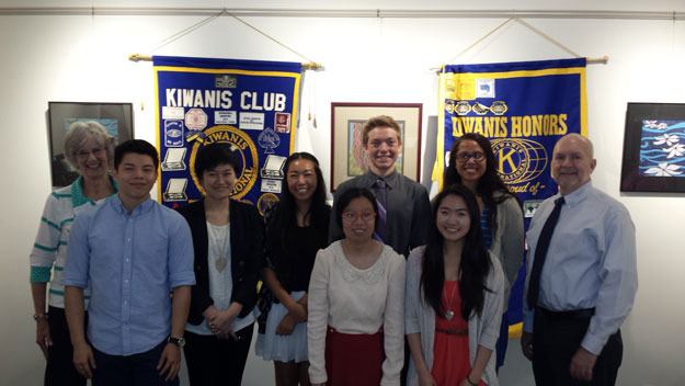 the 2015 Kiwanis Scholarship winners.